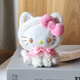 SunToMoon Cute Kuromi Cat Plush Doll Keychain Melody KT Cute Pet Doll School Bag Pendant Creative Gift Hello Kitty Kitten