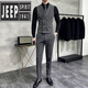 JEEP SPIRIT herringbone suit vest suit men's casual business formal elastic vest British handsome work clothes gray single vest + bow tie M 48