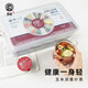Jingshuo Qingqian Mais Haut Bluthochdruck Tee drei Hypertonie Maulbeerblatt Doppelte Melone Zuckerreduzierende Gesundheit Tee Neujahrswaren zur Ehren der Ältesten Qingqian Liu Mais Haut Maulbeerblatt Tee [zwei Kisten, 60 Dosen]