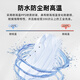WYUAN 超高频rfid纽扣标签圆形耐高温UHF洗涤电子标签衣服织物管理 PPS30-15693【直径30mm/厚3mm】 1个