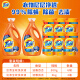 Tide Laundry Detergent Long-lasting Fragrance Nanoscale Stain Remover 18Jin [Jin equals 0.5kg] Bacteria and Mite Removal Refill Whole Box Wholesale Underwear Available