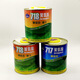 Great Shanghai original 718/717 GLUE POLUSE ADHÉSIVE BOUDDHA STATE GOLLE GLUE 900ML 717 / 650ML