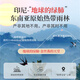 同仁堂（TRT）燕窝干盏礼盒印尼可溯源滋补品七夕中秋节日送父母女友礼品50g