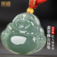 Phoenix Jewelry Natural Jade Jade Buddha Pendant Jade Pendant Maitreya Buddha Jade Necklace Women's Birthday Gift High-end