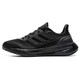 ADIDAS ADIDAS Zapatos para hombres Zapatos para mujeres Autumn Nuevos zapatos deportivos al aire libre Aumento de zapatos de carrera acolchados transpirables negros para hombres if4840/puraBoost23 36