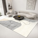 Alfombra de pájaros de la aveña de la sala de estar Maneta de café Japonés Estilo Nórdico Nórdico Estilo Ins Sofá Maneta de cama Hogar Simple Gray ZJ694 140*200cm