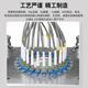Youpuguang Field Optical Cable Outdoor Loop Base Station Multimode Fiber Jumper 2-core 4-core 8-core Low-smoke Halogen-free Drag Optical Cable Outdoor Tower Optical Cable Field Optical Cable Multimode Double Core LC-LC 5 meters
