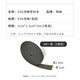 Qinghua door and window sealing strips, soundproofing strips, door seam windshielding strips, warm self-adhesive dust-proof sealing strips, gray 4m