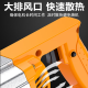 CLCEY portable concrete vibrator vibrator small cement vibrator single-phase electric 220V 3880W+ (50 type 1.5m rod)