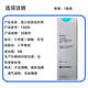 康乐保造口附件12030和12035或12039防漏膏贴环1907粉 12030贴环10片一盒(薄)