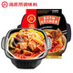 Haidilao super large mandarin duck pot, self-heating hot pot, large meat version, convenient and quick meal for lazy people, self-cooked night snack for traveling, 3 boxes of tomato crispy pork 2 + spicy crispy pork (825g)