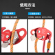 Golmud anti-fall device, rope anti-fall device, outdoor rock climbing and mountaineering equipment, high-altitude working protection GM982