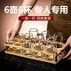 Divisor de vinos de vino blanco de estilo chino de Yonghuan Juego de casas de vinos pequeños Copa de vinos pequeños Comerciales de hotel 2 doce con escala 6 tazas 6 macetas 1 Divisor de vino manual + 11150 ml