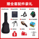 FENDER芬达SQ电吉他Affinity初学者入门芬德AFF摇滚吉它jita STTELE 【AFF】单单 奶油金黄TELE