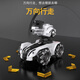 Wunderbarer Hunde Kindertag Geschenk Geburtstag Fernbedienung Auto Tank Toy Boy 3-6-8-10 Jahre alt [Leichtjagd Version-3 in 1] Wireless Dual Control Tank Car
