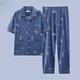 El nuevo pijama masculino de Catman, los pantalones de verano de verano de algodón de manga corta de manga corta para adolescentes, pueden usar trajes de ropa para el hogar G3881 pantalones de manga de manga azul 2XL [sugerido 140-160Jin [Jin equivale a 0.5 kg]]