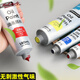 
[Low price in the entire network] Mont Marte oil painting pigment oil painting set art oil color pigment oil brush oil painting board oil painting pigment 50ML cobalt blue single branch MPO5022CN art sketching