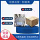 Weibi Semiconductor (VBSEMI) AO9926C-VB SOP-8 DUAL N-CANAL 20V8A Efecto de campo COMPONENTES COMPONENTES ELECTRÓNICO CHIP MOS MOS MOS