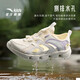 ANTA children's sandals, girls' shoes, 2025 summer new outdoor river tracing shoes, toe-toe beach shoes, ivory white/mist purple-2 37
