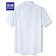Romon (Romon) Nicht-Scengen-Bambusfaser-Kurzärmel-Shirt Herren-offizielle Tops Sommer mittleren und junger Business Casual Professional Ice Silk Shirt Männer Weiß 41