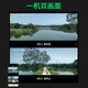 TP-Link Home Outdoor 360 degrés panoramique No Dead Angle 2 Lens Wireless Camera Store Door Phone Mobile Phone Mobile Dialogue Remote Iot Monitor Tower Cloud Billard Machine Machine Dual Photography Edition [689-A4 Edition sans fil] Donnez DC Power + 4 mètres Câble d'extension 32G (amélioré à 64G)