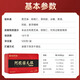 同仁堂（TRT） 阿胶 阿胶糕 固元糕东阿县阿胶块 阿胶补气血补品送长辈中秋礼物 【500g*2盒】