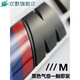 山头林村宝马12357系M车标改装M135iM240iM760li字标后尾标车贴V12标志色V 黑色M760i一套