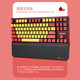 Black Canyon (Hyeku)X3 87-key wired/wireless dual-mode mechanical keyboard PBT keycap Kaihua BOX new axis with snap-on wrist rest Agave sunrise Quicksand gold shaft + aerial cable