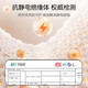 宜而爽秋冬季【100%纯棉】男女情侣半高领保暖上衣内衣全棉秋衣
