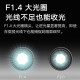 小米（MI） 摄像头云台版2K1296P智能摄像机wifi监控器家用300万像素手机远程室内夜视 小米摄像机云台版2K+64G内存卡