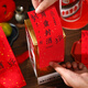 婚恋倾城宝宝周岁封酒贴纸不干胶藏酒标签抓周宴酒封纪念封条6贴+笔+印台