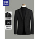 Romon New Fashion Suit Jacket Men Autumn and Winter Media-Eding Casual Traje pequeño Traje de lana Jacket Men Gray [Venta caliente] XL [135-150Jin [Jin equivale a 0.5 kg]]