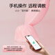Kawai wears a vibrator, a remote remote silent vibrator that does not enter the body when going out, remote control vibration, self-defense, urination and second ejaculation artifact, advanced