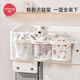 曼龙婴儿床边挂篮置物架宝宝尿布台湿收纳挂围栏床边收纳筐 挂篮