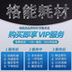 【原装品质】格能适用爱普生T674/674墨水L805L801 L850L1800打印机连供墨盒墨水 墨水六色一套 L805 L801 L850 L1800 L810