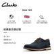 Clarks Monaghan series men's shoes new British style business casual leather shoes classic retro derby shoes