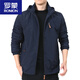 Romon Outdoor Herrenjacke Herbst und Winter 2025 Neue Herbstkleidung mittleren Alters im mittleren Alter und Herren Frühling und Herbst Dicke 9898 Black Style Plus Fleece 2xl