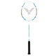 
VICTOR Victor Badminton Racket Single Shoe Men and Women Entry-Level Lightweight and Fighting-resistant Full Carbon 4U Pin MX7000N