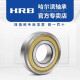 HRB哈尔滨轴承6207 6208 6209 6210 6211 6212 6213 Z ZZ 2RZ RS 6209-2Z