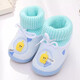 Midur Baby Foot Protection Shoes 0-1-Jährige Jungen und Mädchenbaby im Herbst und Winter plus samtig verdickte Stoffschuhe und Socken, um 3 Monate lang warm zu bleiben, ohne 6-12 Monate abzufallen. Grau (kleine gelbe Entenschneckenstiefel) 12 innere Länge 12 cm (l empfohlen 12-18 Monate)