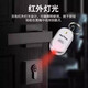 OTHER key anti-lost device, anti-lost artifact, sound scream alarm, whistle, easily retrieve the lost object, anti-lost keychain, red 1 key anti-lost device