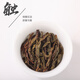 Tea Peak Tea Scentined Duck Shit Scented Tea Phoenix Dantong Tea New Tea Chaoshan Dancong Dancong Drink Oolong Tea 125g [Thé Client Love] Duck Shit Senced 125g * 1 Sac