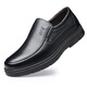 Classic Car (Wecker) Herbst und Winter Cowide Herrenschuhe für Mitte des Alters mittleren Alters und älteren Daddy Lederschuhe für Männer weiche Leder runde Zehen Fuß Nicht-Schlupf-Freizeit-Lederschuhe für Männer plus Samt Lyc9901m schwarz hinzufügen [Fleece hinzufügen, um es warm zu halten] 40
