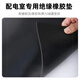 Zhongke Port 5kv insulating rubber pad 3mm black flat power distribution room high voltage rubber sheet rubber blanket power room power plant 1 meter * 1 meter / roll