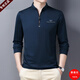 
Emporio Armani high-end mulberry silk long-sleeved T-shirt for men's autumn and winter middle-aged men's casual sweatshirt trend dark blue (6625) thin 3XL 190/104A
