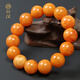 Xingshen raw amber beeswax 10-16mm chicken fat yellow round beads bracelet for men and women, single circle beads, one thing, one certificate, 13+mm 15-16 pieces, suitable for hand circumference 17-18cm