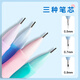4 large leads [one of four colors] + 5 box leads 3232