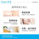 Zanyan Vitamin B5 Moisturizing Cream 50g Hyaluronic Acid Repair Sensitive Skin Care Moisturizing Cream Gives Gifts for Girlfriend