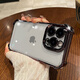 Milk Ente geeignet für Apple 16pro Mobiltelefon Hülle iPhone16Pro Schutzhülle transparent