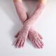 
Xianglaner Fashion Lace Women's Extended Gloves Ice Sleeve UV Protection Ultra-Long Women's Wedding Long Gloves Black All Size
